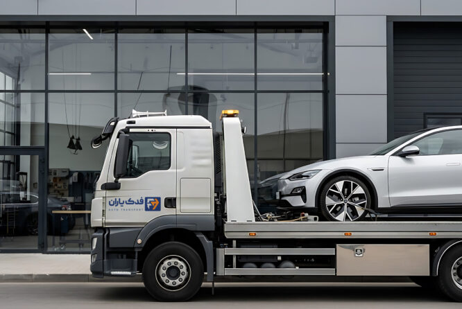 شرکت فدک یاران - حمل خودرو - خودروبر - خودرو بر